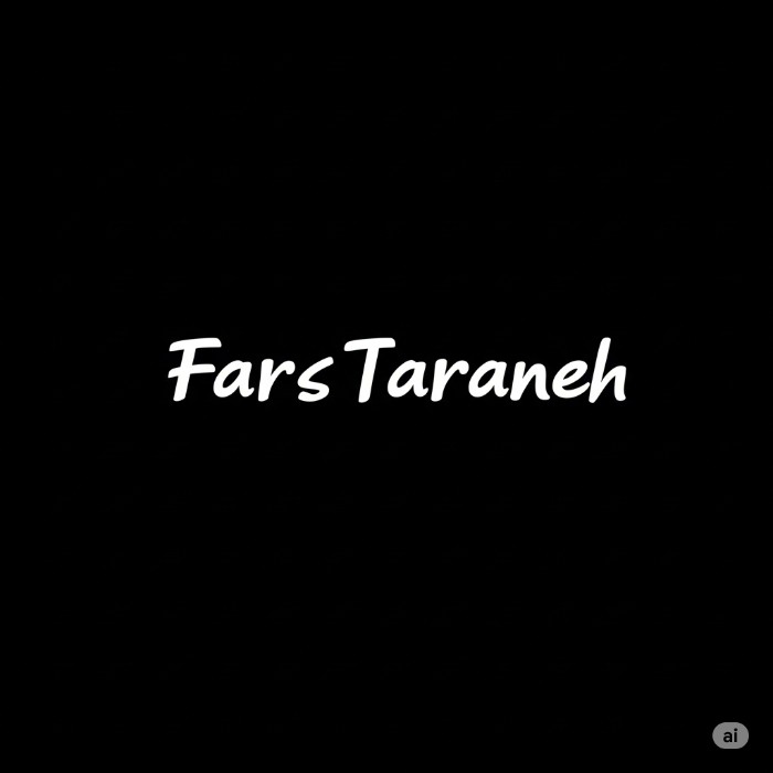 دانلود آهنگ اهلام سندی آرون افشار و امید حاجیلی از فارس ترانه